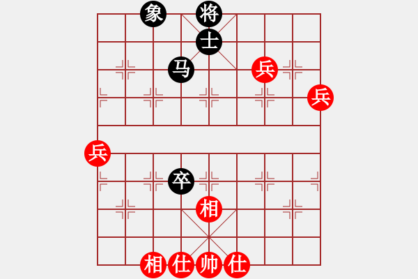 象棋棋譜圖片：R4 02 宗室日新 先和 葛振衣.xqf - 步數(shù)：100 