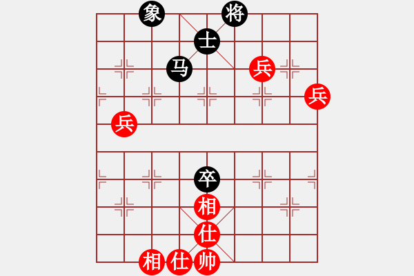 象棋棋譜圖片：R4 02 宗室日新 先和 葛振衣.xqf - 步數(shù)：105 