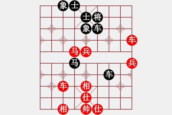 象棋棋譜圖片：忽悠死你(3段)-勝-韋小寶(2段) - 步數(shù)：120 