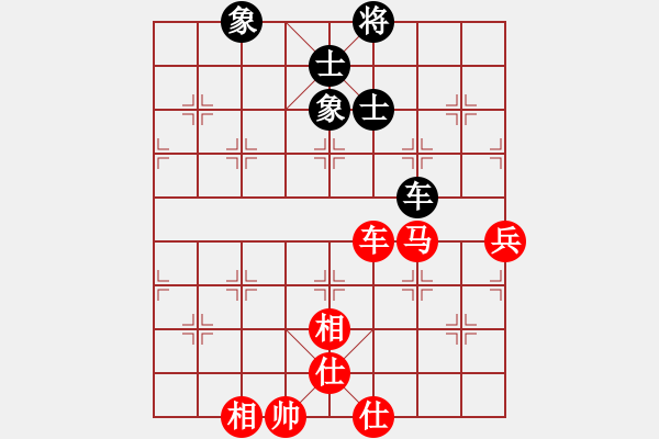 象棋棋譜圖片：忽悠死你(3段)-勝-韋小寶(2段) - 步數(shù)：160 