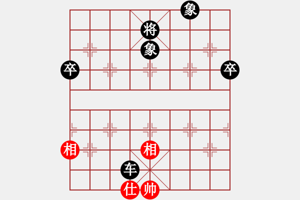 象棋棋譜圖片：刀疤臉(1段)-負(fù)-無法起名(6段) - 步數(shù)：100 