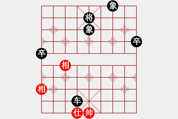 象棋棋譜圖片：刀疤臉(1段)-負(fù)-無法起名(6段) - 步數(shù)：102 