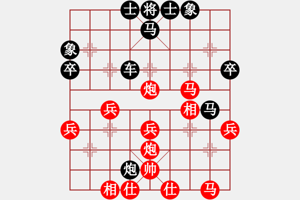 象棋棋譜圖片：老頂山(4段)-勝-殺宋江(1段) - 步數(shù)：49 