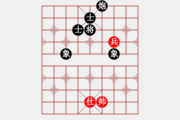 象棋棋谱图片：高兵士和炮双士102 - 步数：5 