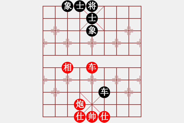 象棋棋譜圖片：粵東兵王(北斗)-和-killersss(9星) - 步數(shù)：110 