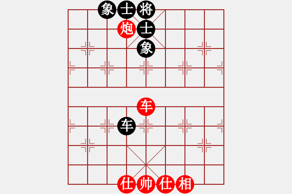 象棋棋譜圖片：粵東兵王(北斗)-和-killersss(9星) - 步數(shù)：120 