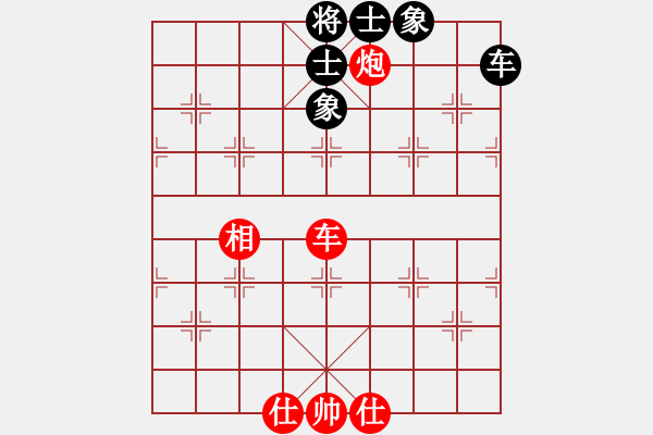 象棋棋譜圖片：粵東兵王(北斗)-和-killersss(9星) - 步數(shù)：190 