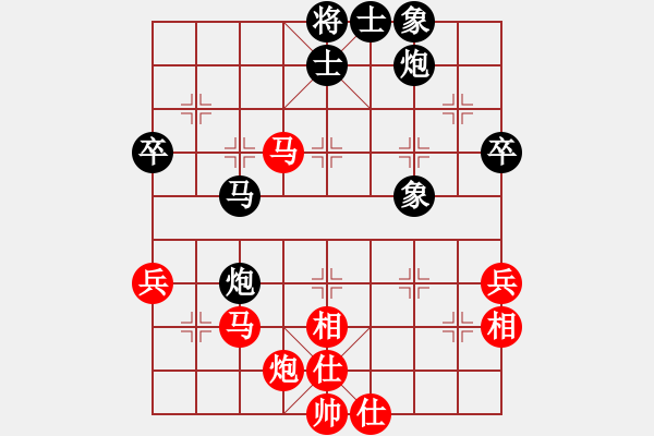 象棋棋譜圖片：第四輪荊門董正林先負(fù)武漢劉宗澤 - 步數(shù)：60 