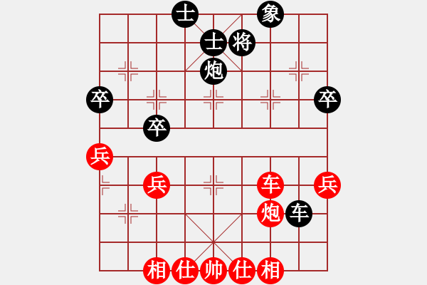 象棋棋谱图片：赵冠芳 先和 胡明 - 步数：60 