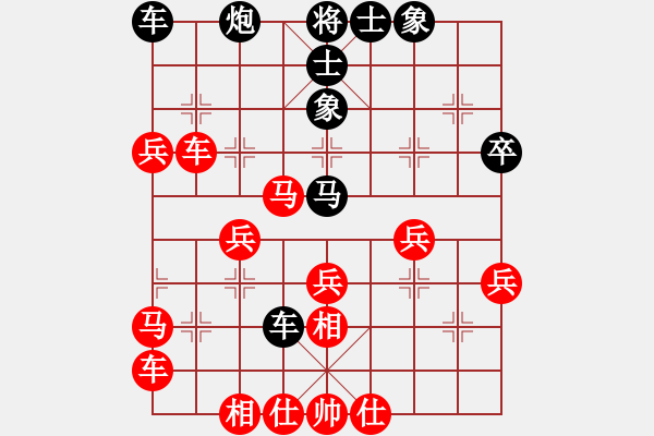 象棋棋譜圖片：無處不在(3段)-負(fù)-棋壇毒龍(4段) - 步數(shù)：50 