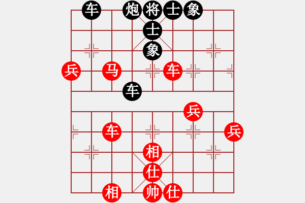 象棋棋譜圖片：無處不在(3段)-負(fù)-棋壇毒龍(4段) - 步數(shù)：70 