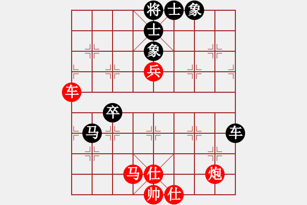 象棋棋譜圖片：戚文卿【先勝】夢(mèng)見(jiàn)高人(2014-10-28大師網(wǎng)天天賽場(chǎng)) - 步數(shù)：100 