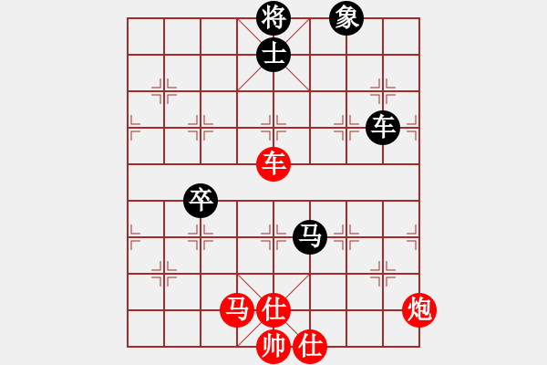 象棋棋譜圖片：戚文卿【先勝】夢(mèng)見(jiàn)高人(2014-10-28大師網(wǎng)天天賽場(chǎng)) - 步數(shù)：110 