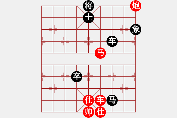 象棋棋譜圖片：戚文卿【先勝】夢(mèng)見(jiàn)高人(2014-10-28大師網(wǎng)天天賽場(chǎng)) - 步數(shù)：120 