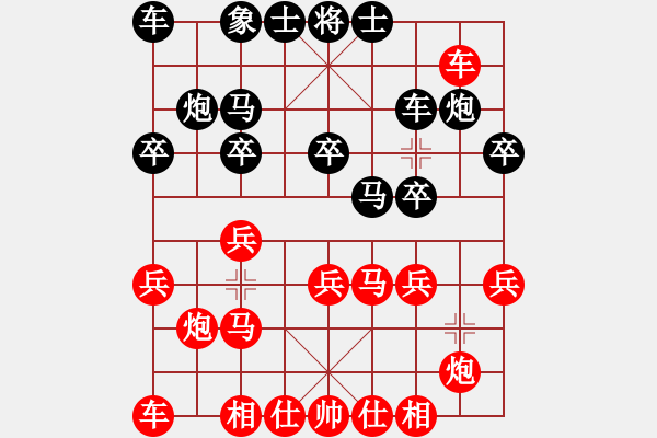 象棋棋譜圖片：大個(gè)(8段)-勝-花果山洞主(8段) - 步數(shù)：30 