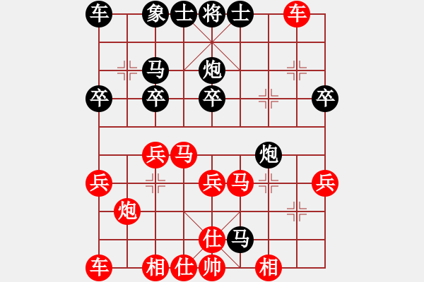 象棋棋譜圖片：大個(gè)(8段)-勝-花果山洞主(8段) - 步數(shù)：50 