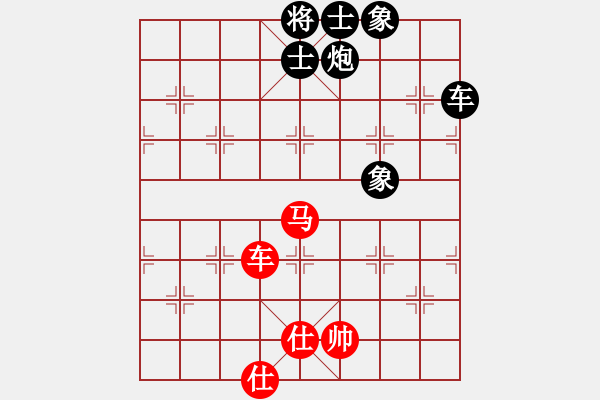 象棋棋譜圖片：淚眼煞星(3段)-負(fù)-笑水(6段) - 步數(shù)：140 