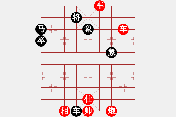 象棋棋譜圖片：黑馬躍白宮(4段)-勝-老公雞(5段) - 步數(shù)：80 