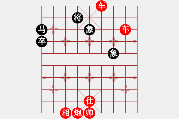 象棋棋譜圖片：黑馬躍白宮(4段)-勝-老公雞(5段) - 步數(shù)：81 