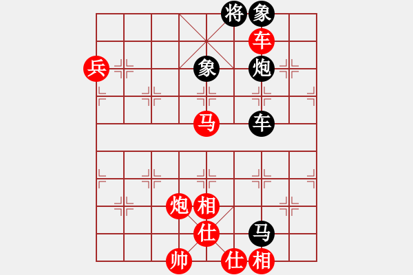 象棋棋譜圖片：拉菲傳奇(1星)-勝-劉一諾(9星) - 步數(shù)：100 