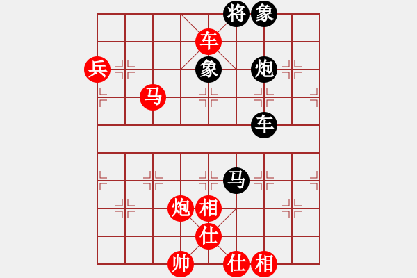 象棋棋譜圖片：拉菲傳奇(1星)-勝-劉一諾(9星) - 步數(shù)：107 