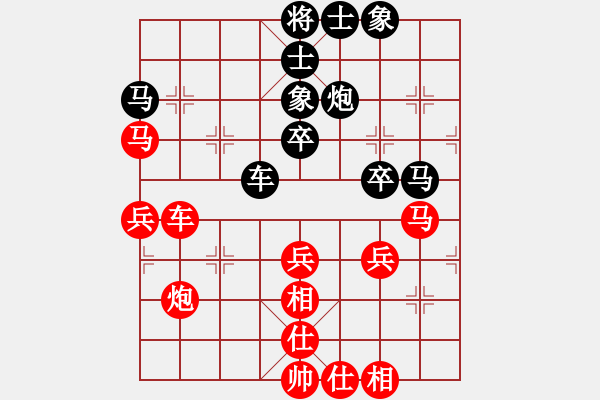 象棋棋譜圖片：拉菲傳奇(1星)-勝-劉一諾(9星) - 步數(shù)：40 