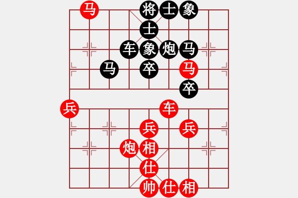 象棋棋譜圖片：拉菲傳奇(1星)-勝-劉一諾(9星) - 步數(shù)：50 