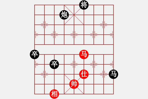 象棋棋譜圖片：卒底炮應(yīng)仙人指路轉(zhuǎn)斗列炮(旋風(fēng)14層后勝巫師專業(yè)級) - 步數(shù)：100 