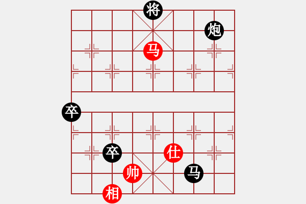 象棋棋譜圖片：卒底炮應(yīng)仙人指路轉(zhuǎn)斗列炮(旋風(fēng)14層后勝巫師專業(yè)級) - 步數(shù)：110 