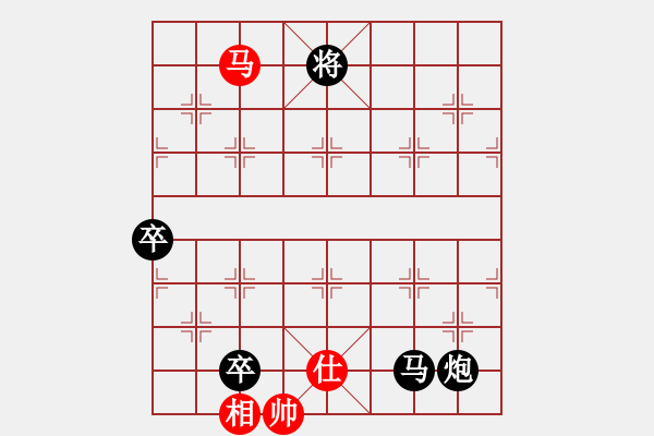 象棋棋譜圖片：卒底炮應(yīng)仙人指路轉(zhuǎn)斗列炮(旋風(fēng)14層后勝巫師專業(yè)級) - 步數(shù)：120 