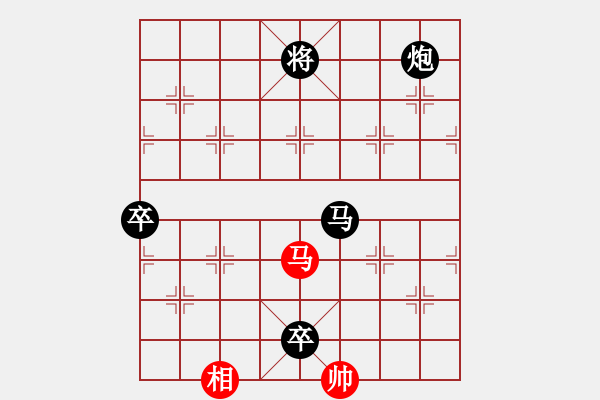 象棋棋譜圖片：卒底炮應(yīng)仙人指路轉(zhuǎn)斗列炮(旋風(fēng)14層后勝巫師專業(yè)級) - 步數(shù)：130 