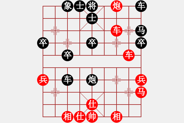 象棋棋譜圖片：卒底炮應(yīng)仙人指路轉(zhuǎn)斗列炮(旋風(fēng)14層后勝巫師專業(yè)級) - 步數(shù)：30 