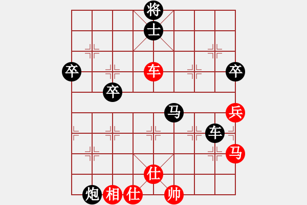 象棋棋譜圖片：卒底炮應(yīng)仙人指路轉(zhuǎn)斗列炮(旋風(fēng)14層后勝巫師專業(yè)級) - 步數(shù)：60 