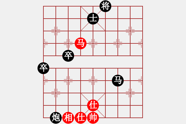 象棋棋譜圖片：卒底炮應(yīng)仙人指路轉(zhuǎn)斗列炮(旋風(fēng)14層后勝巫師專業(yè)級) - 步數(shù)：80 