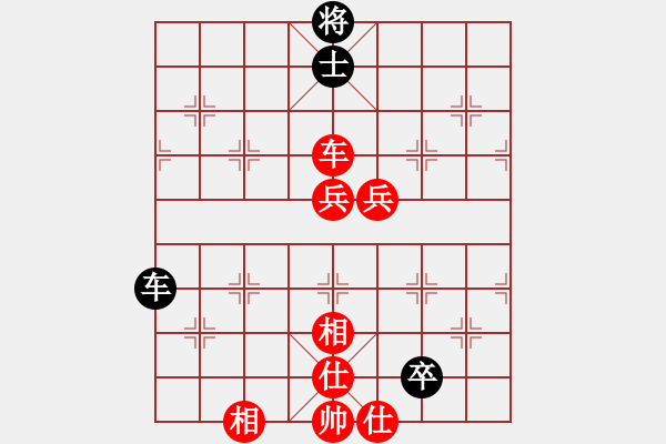 象棋棋譜圖片：劉冬寧 先勝 張若愚 - 步數(shù)：97 