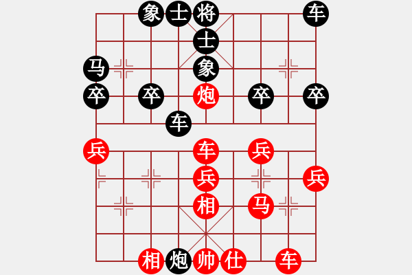 象棋棋譜圖片：過宮炮強(qiáng)攻右路：偏鋒炮王[紅] -VS- Startp[黑] - 步數(shù)：30 