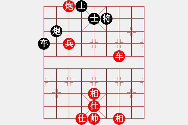 象棋棋譜圖片：蔣川12年后重回母校溫州實(shí)驗(yàn)中學(xué) 1對6盲棋VS④周皓 - 步數(shù)：110 