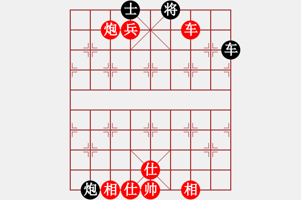 象棋棋譜圖片：蔣川12年后重回母校溫州實(shí)驗(yàn)中學(xué) 1對6盲棋VS④周皓 - 步數(shù)：125 