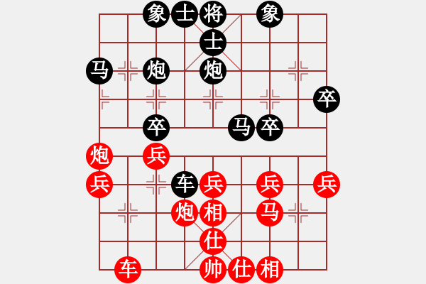 象棋棋譜圖片：蔣川12年后重回母校溫州實(shí)驗(yàn)中學(xué) 1對6盲棋VS④周皓 - 步數(shù)：30 