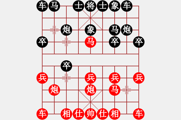 象棋棋谱图片：象棋兵法之二屏风马篇：中炮进七兵对屏风马(12) - 步数：12 