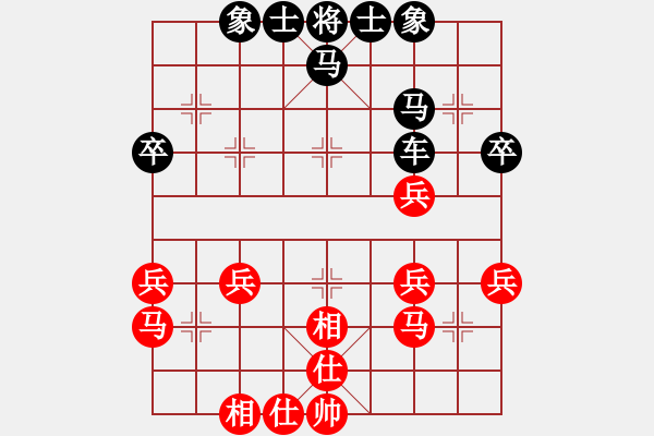 象棋棋譜圖片：北京隊 楊飛 勝 重慶隊 楊佳 - 步數(shù)：40 