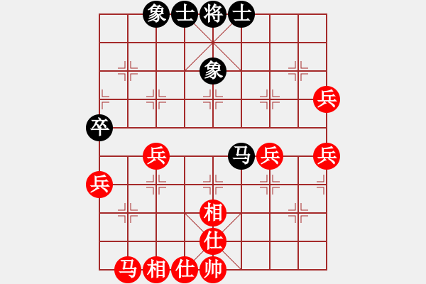 象棋棋譜圖片：北京隊 楊飛 勝 重慶隊 楊佳 - 步數(shù)：55 