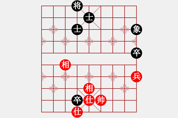 象棋棋譜圖片：東坡公園(5r)-和-kiss(9段) - 步數(shù)：120 