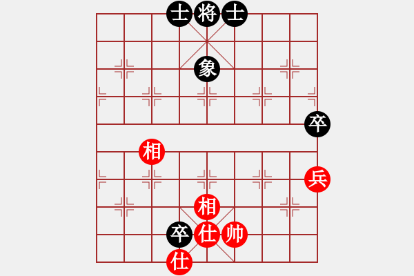 象棋棋譜圖片：東坡公園(5r)-和-kiss(9段) - 步數(shù)：160 