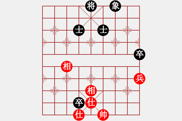 象棋棋譜圖片：東坡公園(5r)-和-kiss(9段) - 步數(shù)：170 