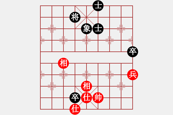 象棋棋譜圖片：東坡公園(5r)-和-kiss(9段) - 步數(shù)：180 