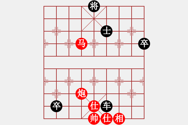 象棋棋譜圖片：五七炮不進(jìn)兵對(duì)屏風(fēng)馬進(jìn)7卒 - 步數(shù)：110 