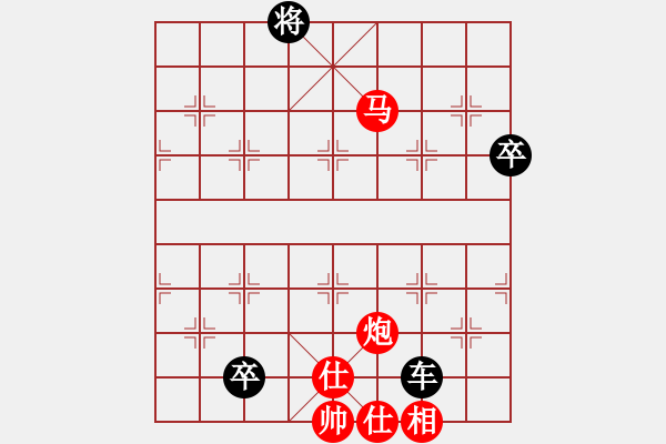 象棋棋譜圖片：五七炮不進(jìn)兵對(duì)屏風(fēng)馬進(jìn)7卒 - 步數(shù)：120 