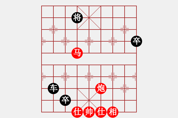 象棋棋譜圖片：五七炮不進(jìn)兵對(duì)屏風(fēng)馬進(jìn)7卒 - 步數(shù)：130 