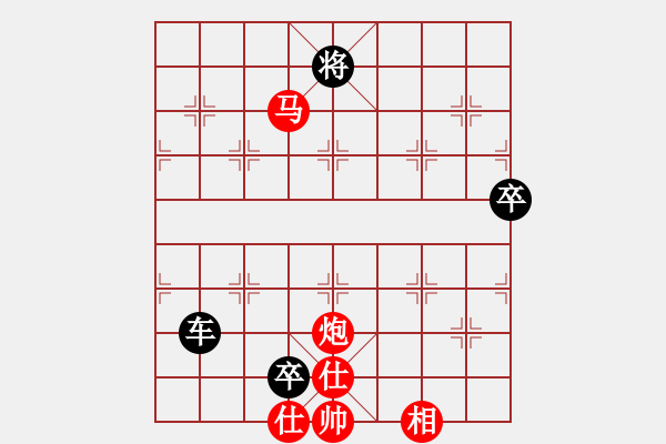 象棋棋譜圖片：五七炮不進(jìn)兵對(duì)屏風(fēng)馬進(jìn)7卒 - 步數(shù)：140 